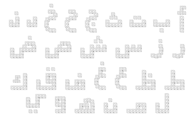 Paquete de bloques de dibujo de letras del alfabeto árabe