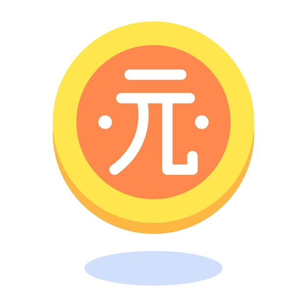 El paquete de iconos planos de la moneda vectorial