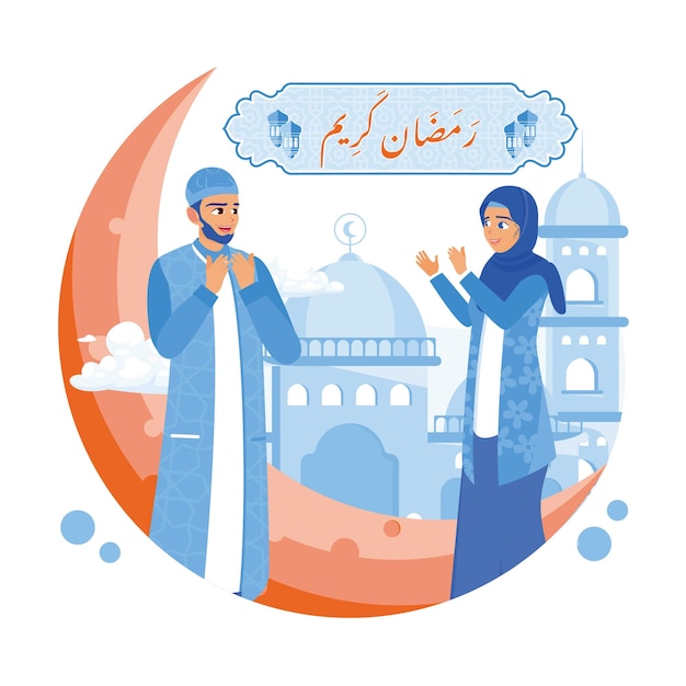 Una pareja musulmana de pie frente a la mezquita con una luna creciente rezar y decir saludos de Ramadán Ramadán Kareem concepto ilustración vectorial plana