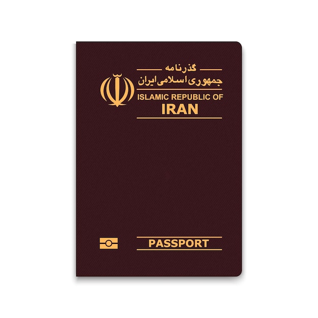 Pasaporte de Irán Plantilla de ilustración vectorial para su diseño