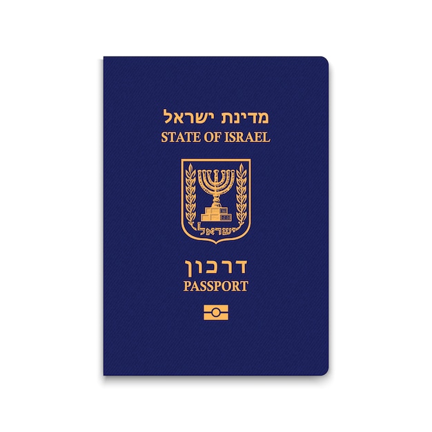 Pasaporte de israel