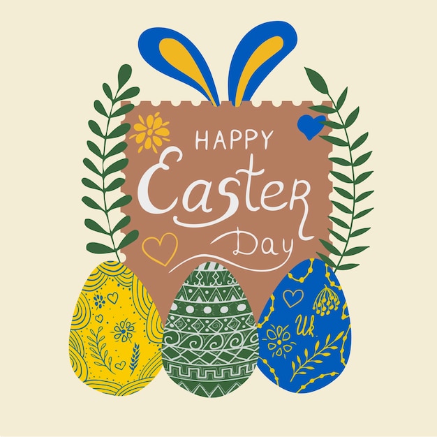Pascua saludo postal religión tradicional cultura vector