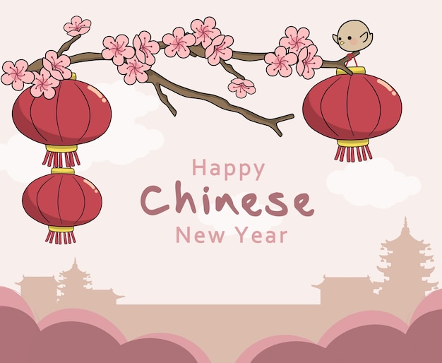 patrón de año nuevo chino ilustración vectorial gratuita