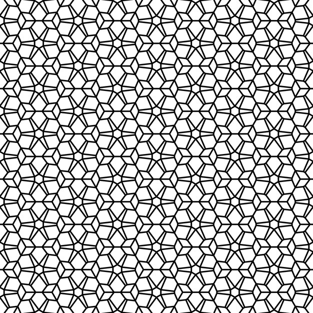 Patrón árabe de fondo Vector de ornamento islámico Geometría árabe tradicional