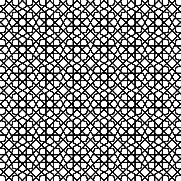 Patrón árabe de fondo Vector de ornamento islámico Geometría árabe tradicional