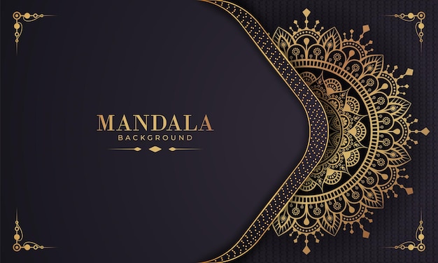 Patrón de arabesco dorado de lujo en fondo de mandala Vector premium de estilo árabe islámico este