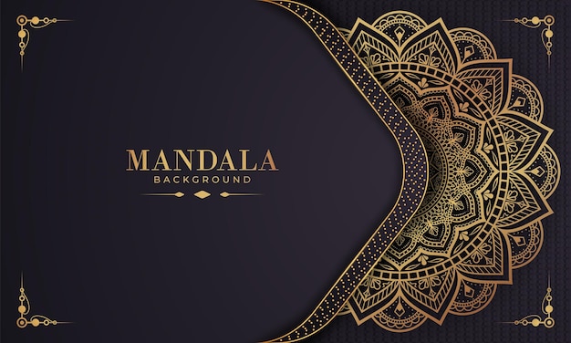 Vector patrón de arabesco dorado de lujo en fondo de mandala vector premium de estilo árabe islámico este