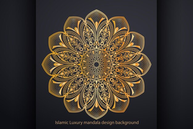 Patrón de color dorado degradado de mandala de lujo vector gratuito