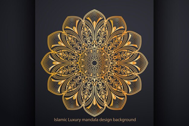 Vector patrón de color dorado degradado de mandala de lujo vector gratuito