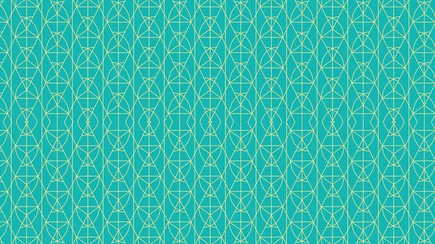 Patrón sin costuras con ornamento geométrico Fondo abstracto Ilustración vectorial