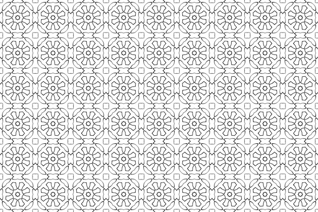 Patrón sin costuras vectorial Textura abstracta moderna y elegante Fondo moderno y geométrico hermoso