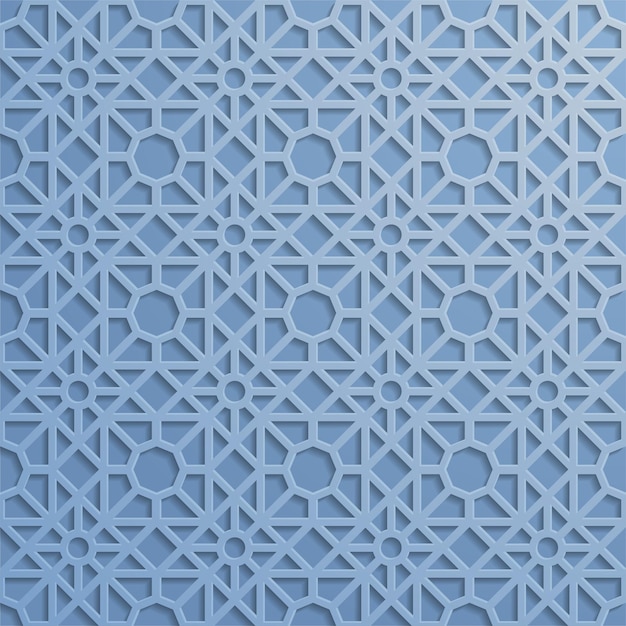 Patrón geométrico árabe hermoso diseño vectorial adornado