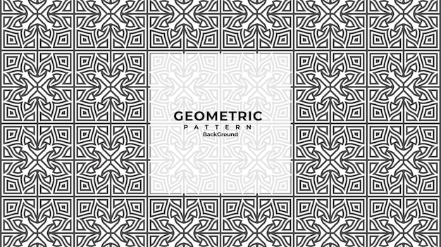 Patrón geométrico de líneas abstractas sin fisuras