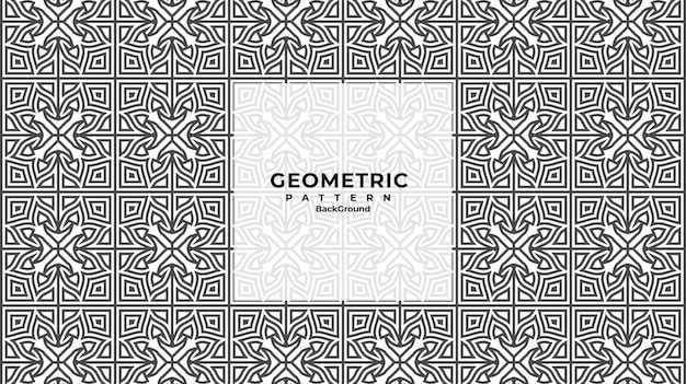 Patrón geométrico de líneas abstractas sin fisuras