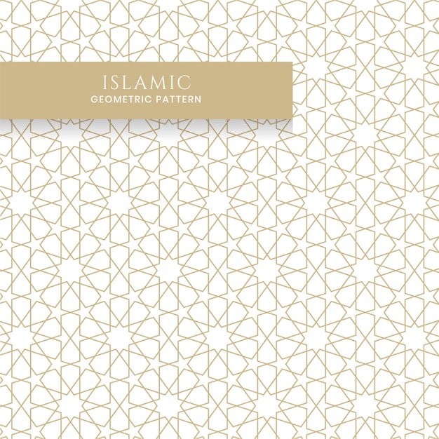 Vector patrón geométrico transparente árabe islámico