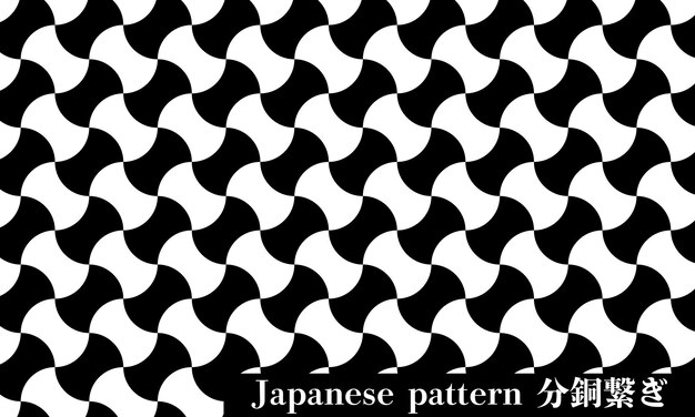 Patrón japonés Peso conexiónxATraducción Peso conexión