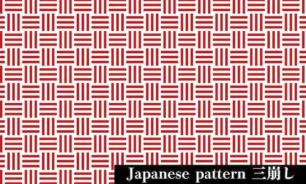 Vector patrón japonés sankuzusixapatrón de traducción dividido en tres