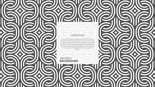 Patrón de líneas de forma geométrica perfecta abstracta