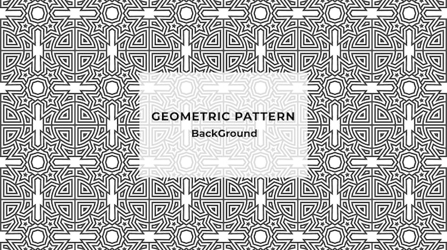 Patrón de líneas de rayas decorativas geométricas abstractas