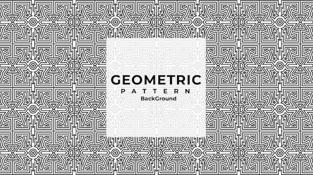 Patrón de líneas de rayas decorativas geométricas abstractas