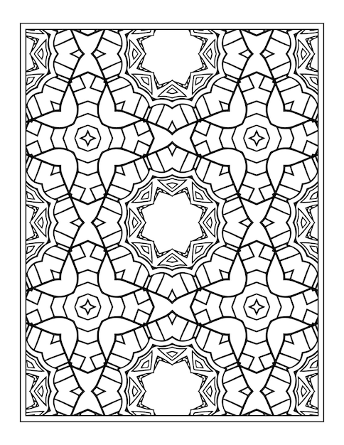 Patrón de mandala para colorear Kdp Interior para adultos libro para colorear de mandala