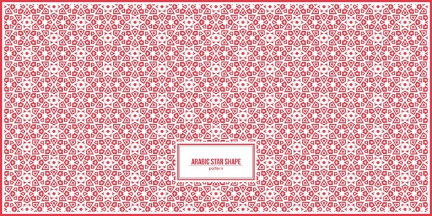 patrón único de hape de estrellas árabes