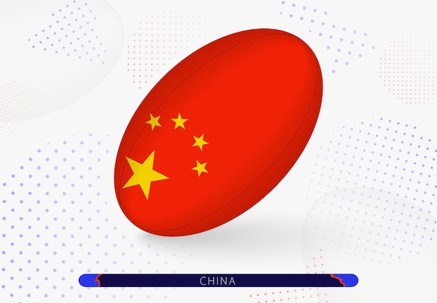 Vector pelota de rugby con la bandera de china equipo para el equipo de rugby de china