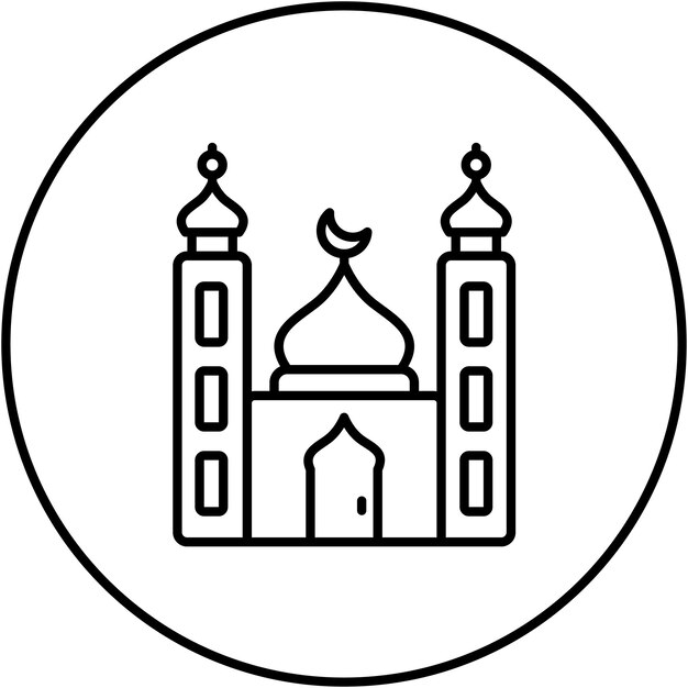 Pequeña imagen vectorial del icono de la mezquita Se puede usar para el Ramadán