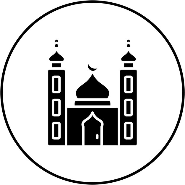 Pequeña imagen vectorial del icono de la mezquita Se puede usar para el Ramadán