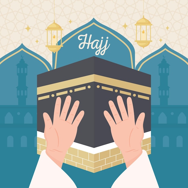 Peregrinación hajj mabrour
