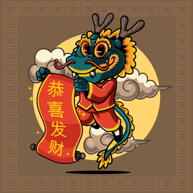 Personaje de dibujos animados del dragón sosteniendo el pergamino Gong Xi Fa Cai