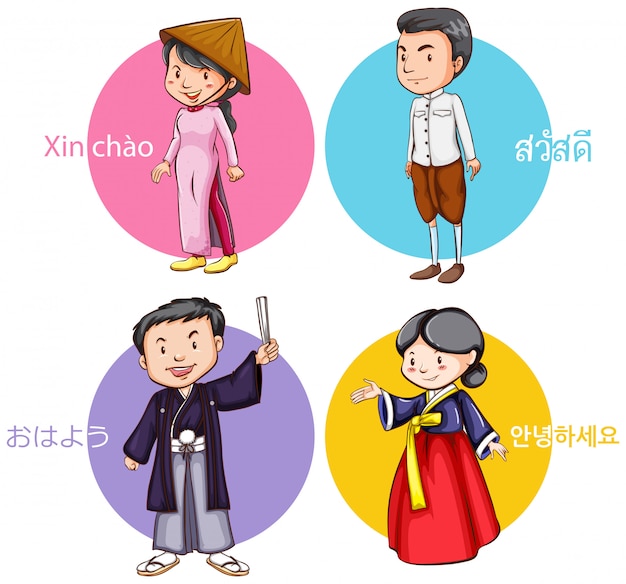 Vector personas de diferentes paises de asia.