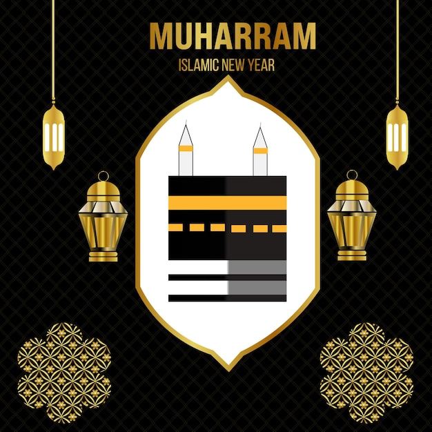 Vector pikbest 290 imágenes de muharram imágenes de diseño de stock de muharram plantilla descarga gratuita - pikbest