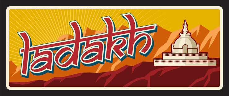 Vector la placa de viaje retro del estado indio de ladakh