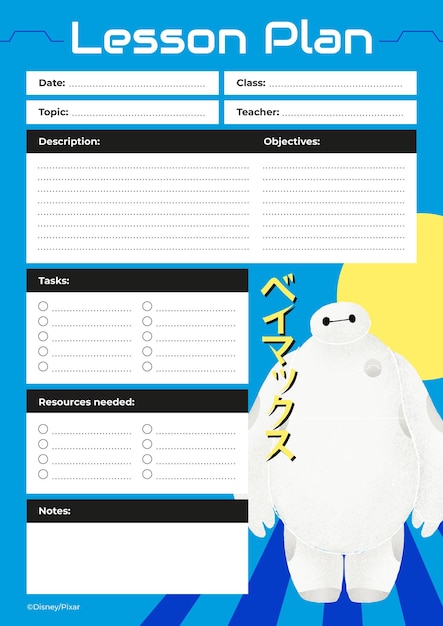 El plan de lecciones de Big Hero 6