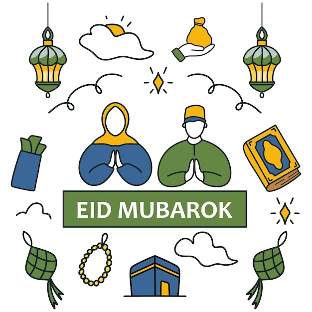 Plano ramadán islam eid mubarak icono etiqueta vector ilustración