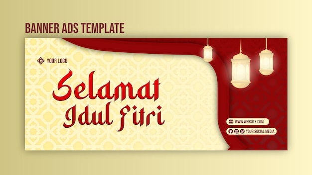 Plantilla de anuncios de banner eid fitr