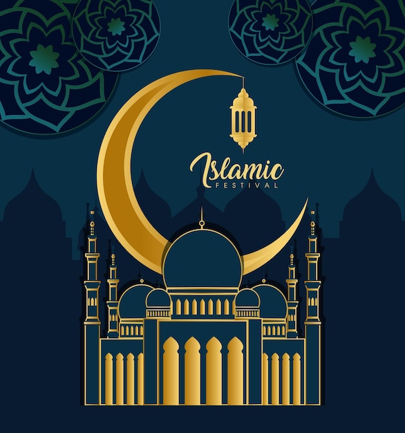 Vector plantilla de bandera del festival islámico elegante diseño oscuro arquitectura boceto de media luna