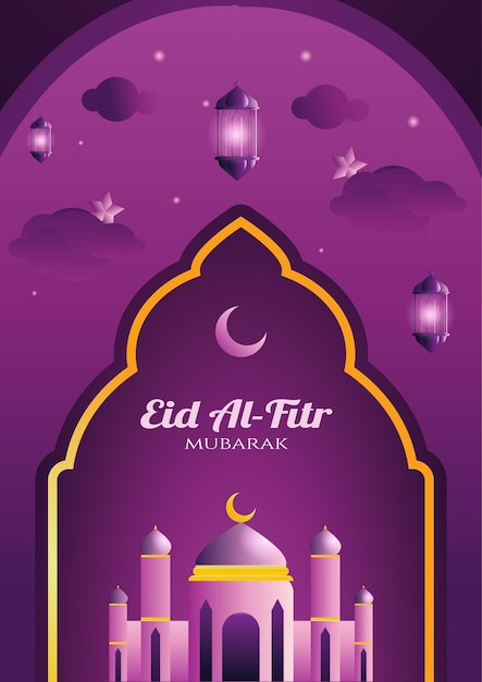 Plantilla de banner eid alfitr degradado