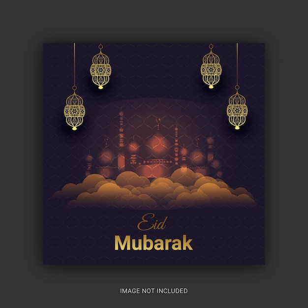 Plantilla de banner de eid mubarak