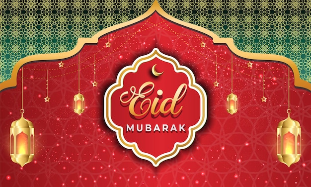 Plantilla de banner de eid mubarak