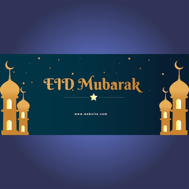 Plantilla de banner de eid mubarak