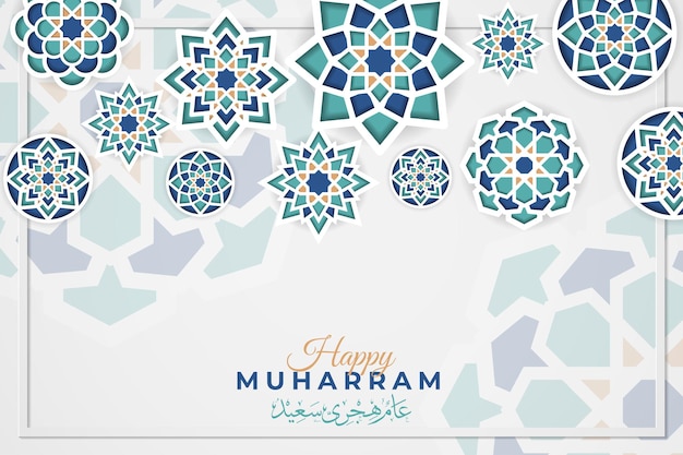 Plantilla de banner feliz muharram con mandala