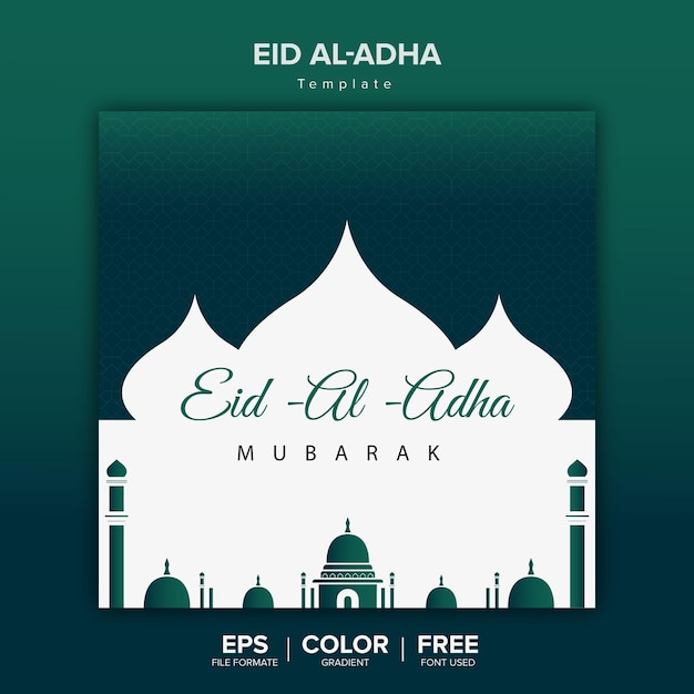 Plantilla de banner del festival islámico eid al adha mubarak