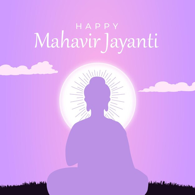 Plantilla de banner gráfico happy mahavir jayanti en estilo ilustrativo simple y moderno