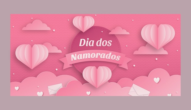 Vector plantilla de banner horizontal de estilo de papel dia dos namorados