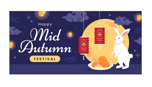 Plantilla de banner horizontal plana para la celebración del festival chino del medio otoño