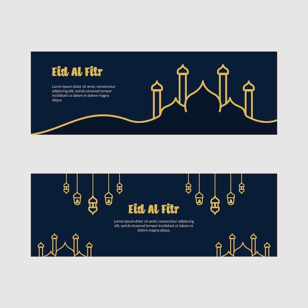 Plantilla de banner islámico decorativo eid al fitr