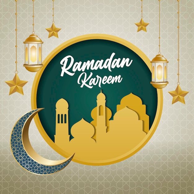 Plantilla de banner islámico de Ramadán Kareem
