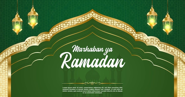 Plantilla de banner de lujo verde de Ramadán Kareem vectorial